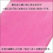 撮影機材用品格安専門店 Meika 撮影用背景紙 不織布 蛍光ピンク 3m 6m Pc 008